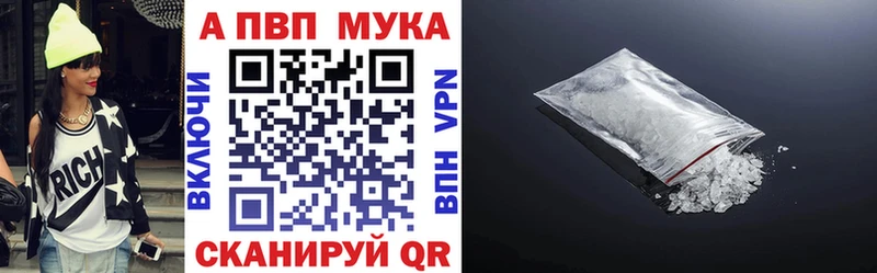 Купить наркотики Черемхово Псилоцибиновые грибы Меф Канабис COCAIN