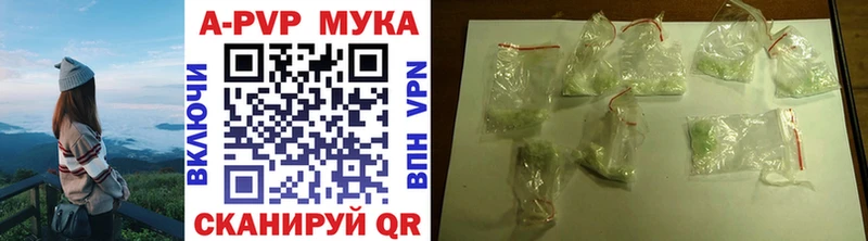 Alfa_PVP СК КРИС  купить  сайты  Черемхово 