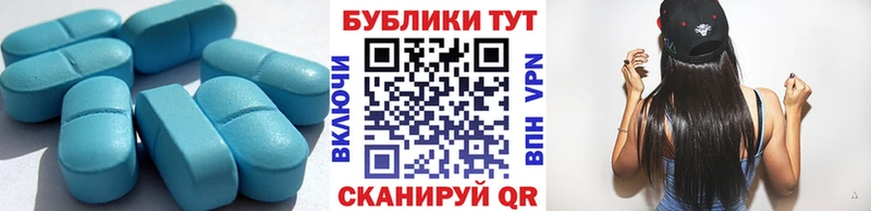 что такое наркотик  блэк спрут вход  Экстази таблы  Черемхово 