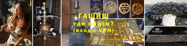 соль ск Лиски