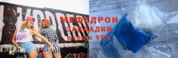 МДПВ Липки