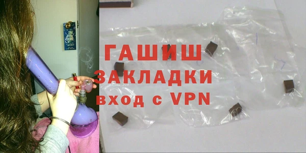 соль ск Лиски