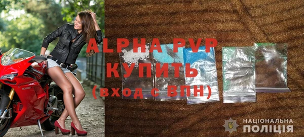 МДПВ Липки