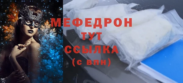 МДПВ Липки