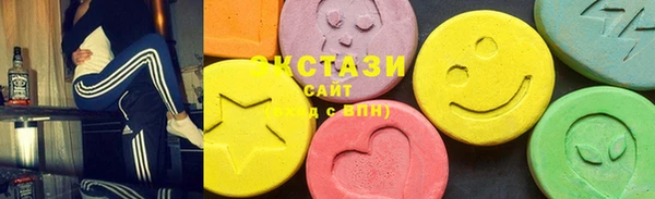 меф Лихославль