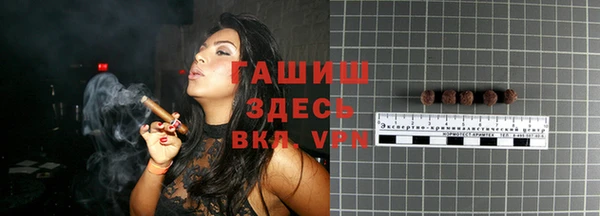 соль ск Лиски