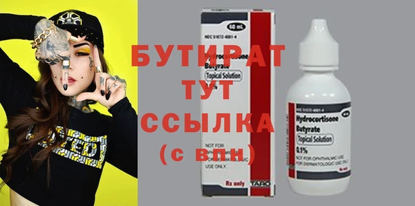 МДПВ Липки