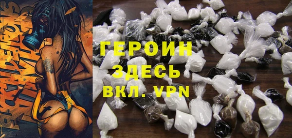 меф Лихославль