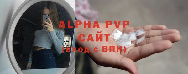 меф Лихославль