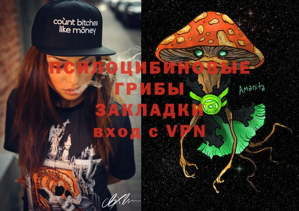меф Лихославль