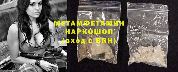меф Лихославль