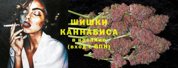 меф Лихославль