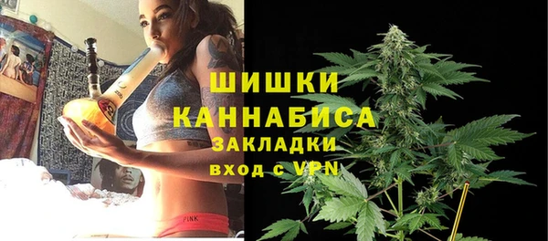 меф Лихославль