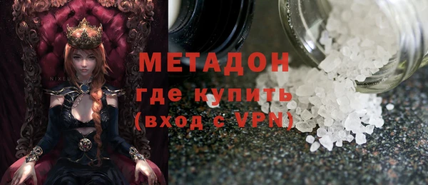 соль ск Лиски