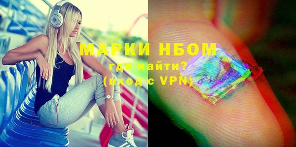 соль ск Лиски