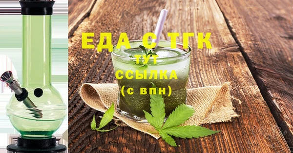 МДПВ Липки