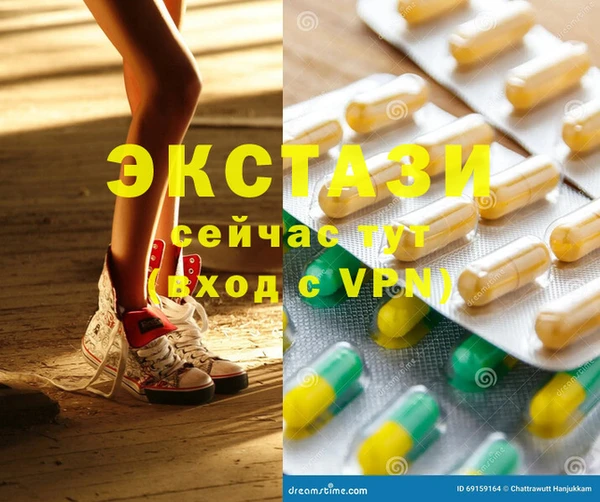 МДПВ Липки