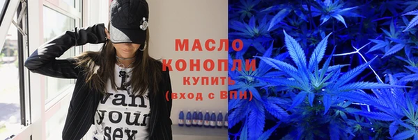 соль ск Лиски