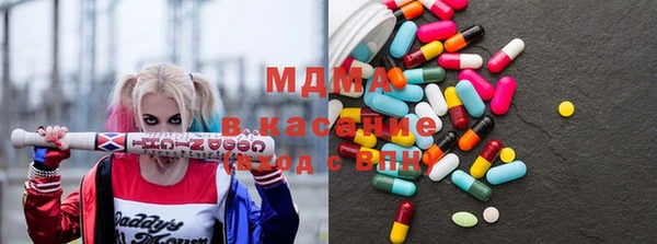 соль ск Лиски