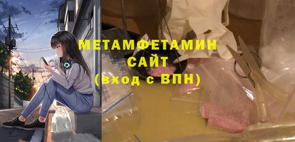 МДПВ Липки