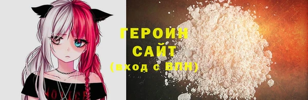 соль ск Лиски