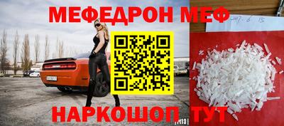круглые Рязань