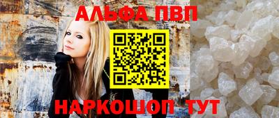 дмт Рыбинск