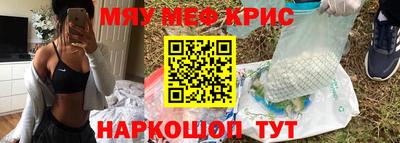 дмт Рыбинск