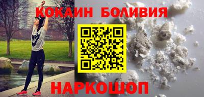 прущая мука Рузаевка