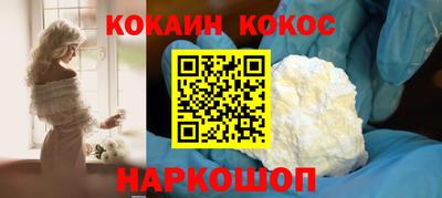 круглые Рязань