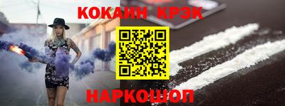 круглые Рязань