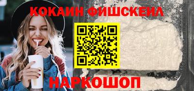 прущая мука Рузаевка