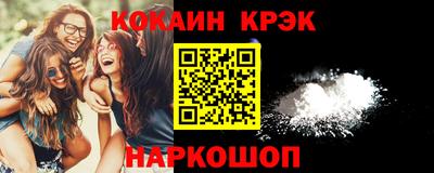 круглые Рязань