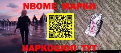 круглые Рязань