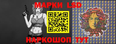 дмт Рыбинск