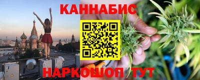 дмт Рыбинск