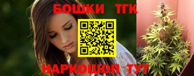 дмт Рыбинск