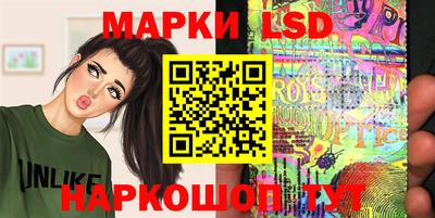 прущая мука Рузаевка