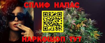 дмт Рыбинск