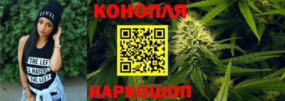 дмт Рыбинск