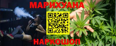 дмт Рыбинск