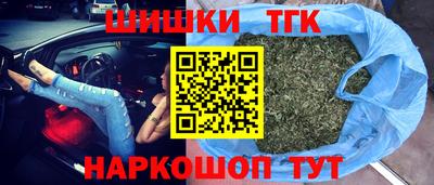 прущая мука Рузаевка