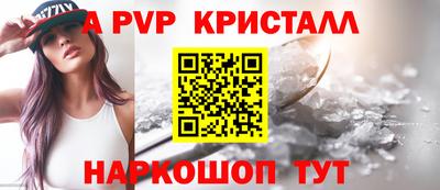 круглые Рязань