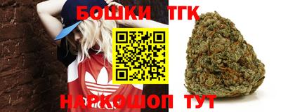 круглые Рязань