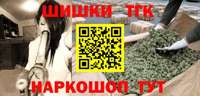 дмт Рыбинск