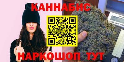 круглые Рязань