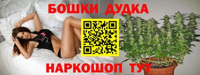 прущая мука Рузаевка