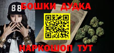 прущая мука Рузаевка