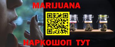 круглые Рязань