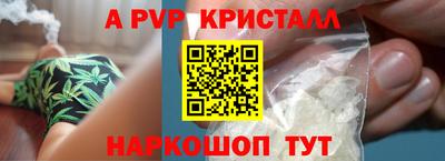 круглые Рязань